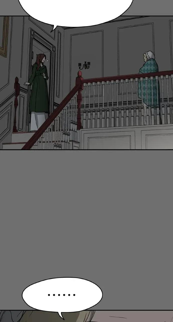 第15话 第64页