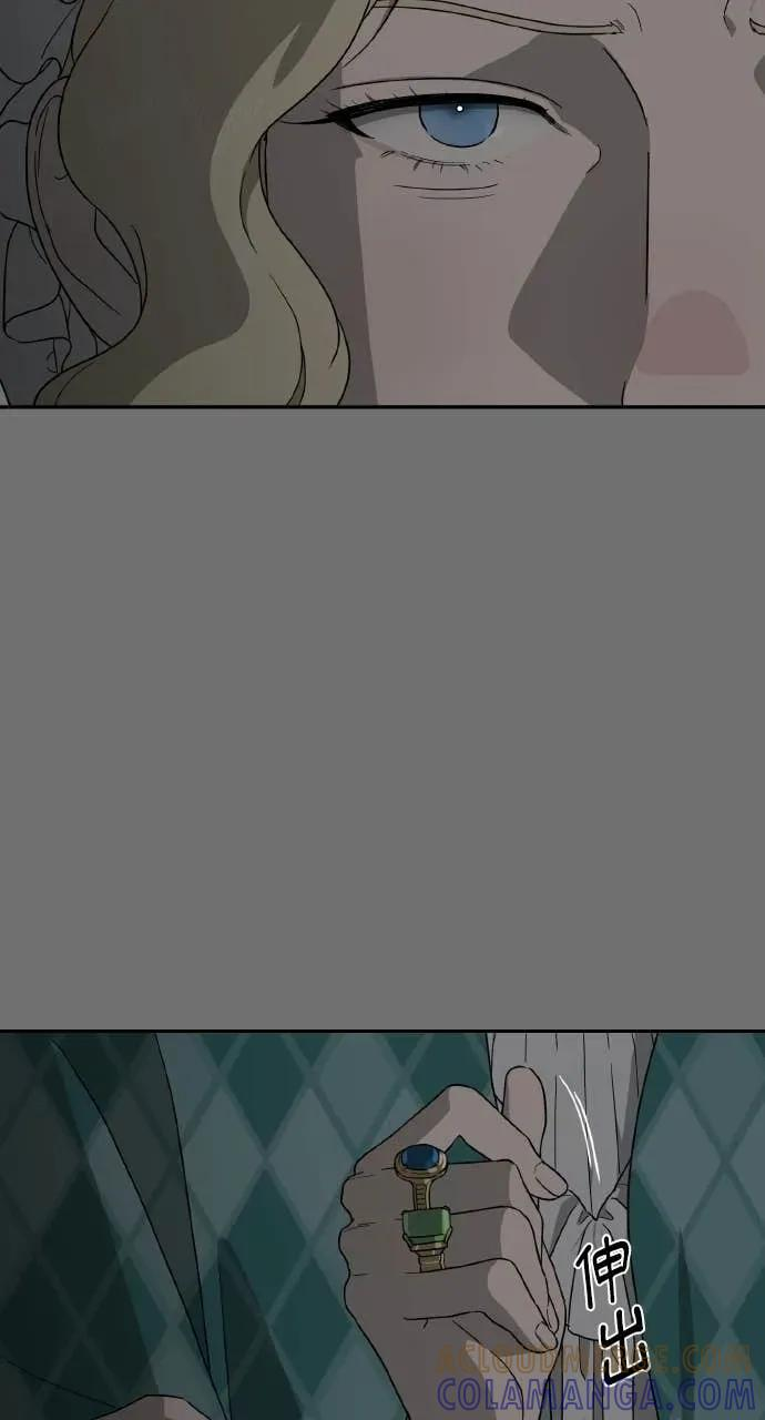 第15话 第65页