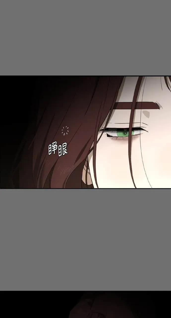 第15话 第92页