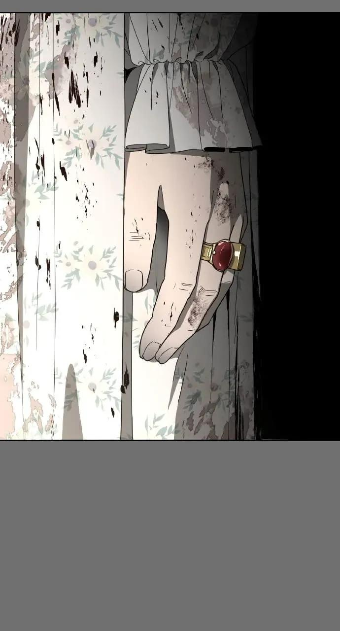 第15话 第99页