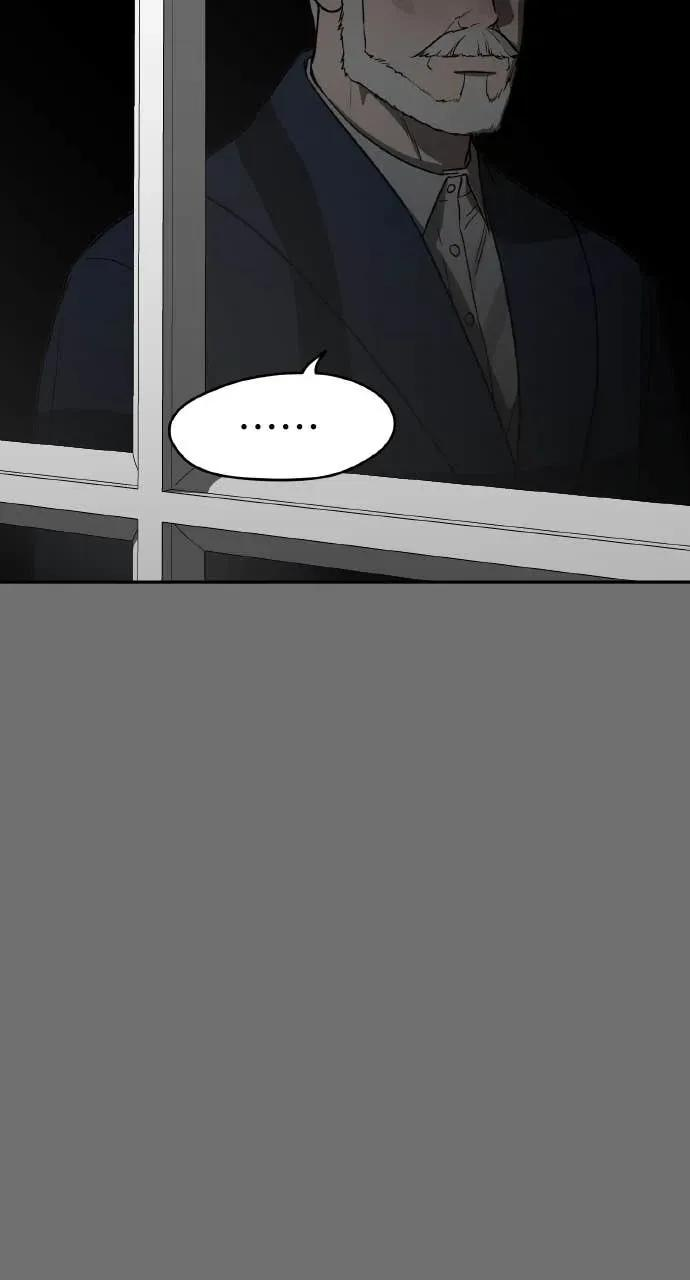 第16话 第69页