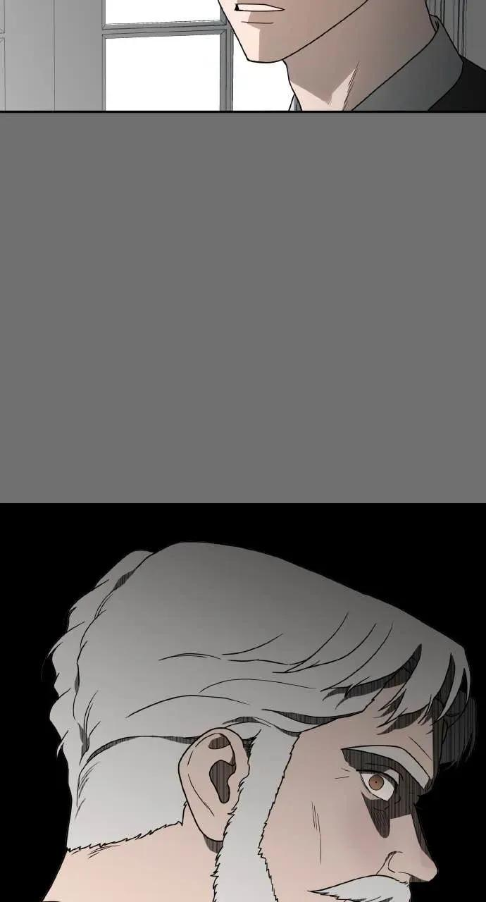 第17话 第66页