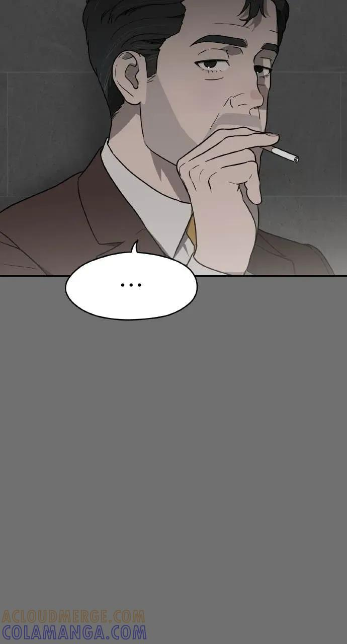第18话 第57页