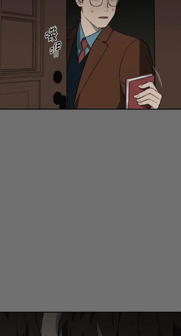第19话 第60页