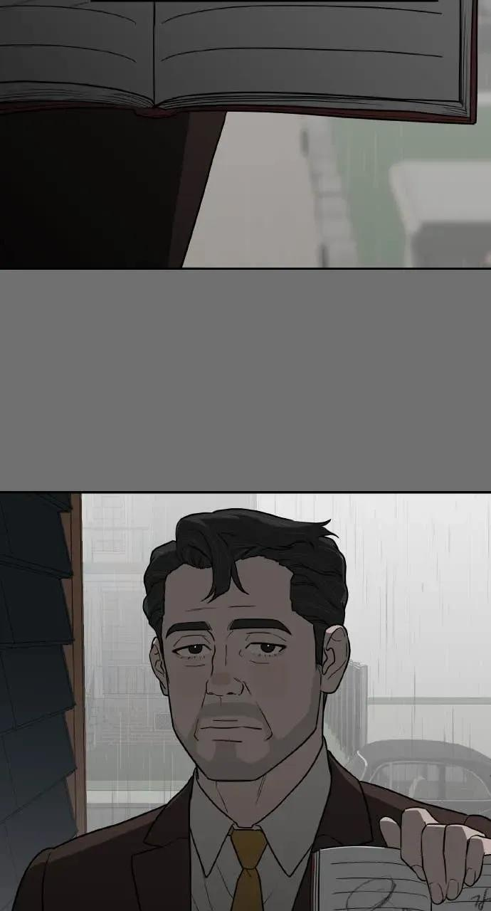 第19话 第66页