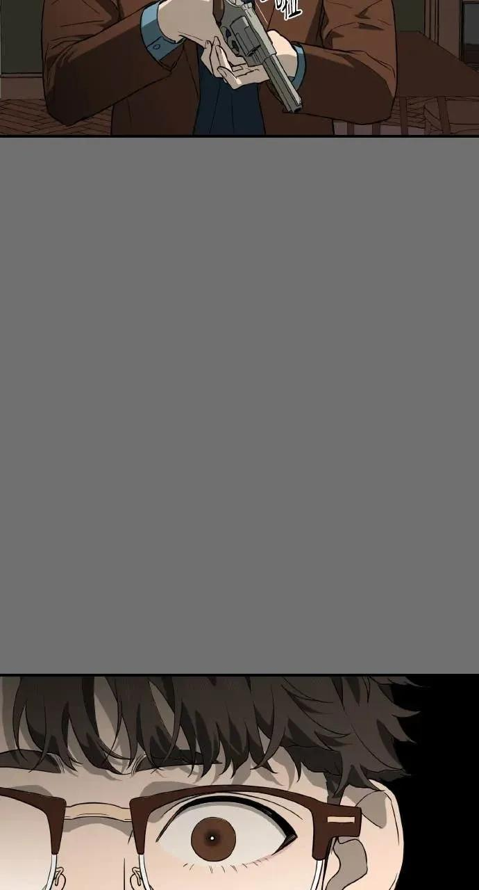 第20话 第45页