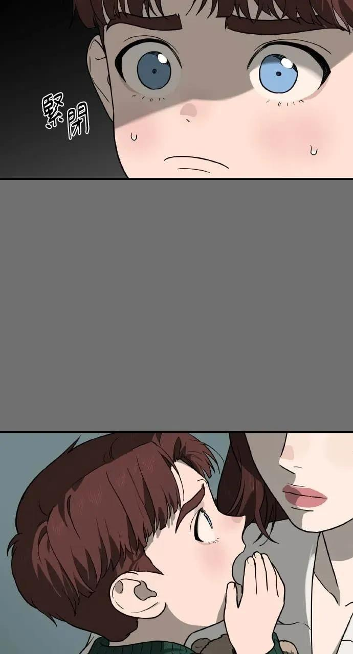 第21话 第36页