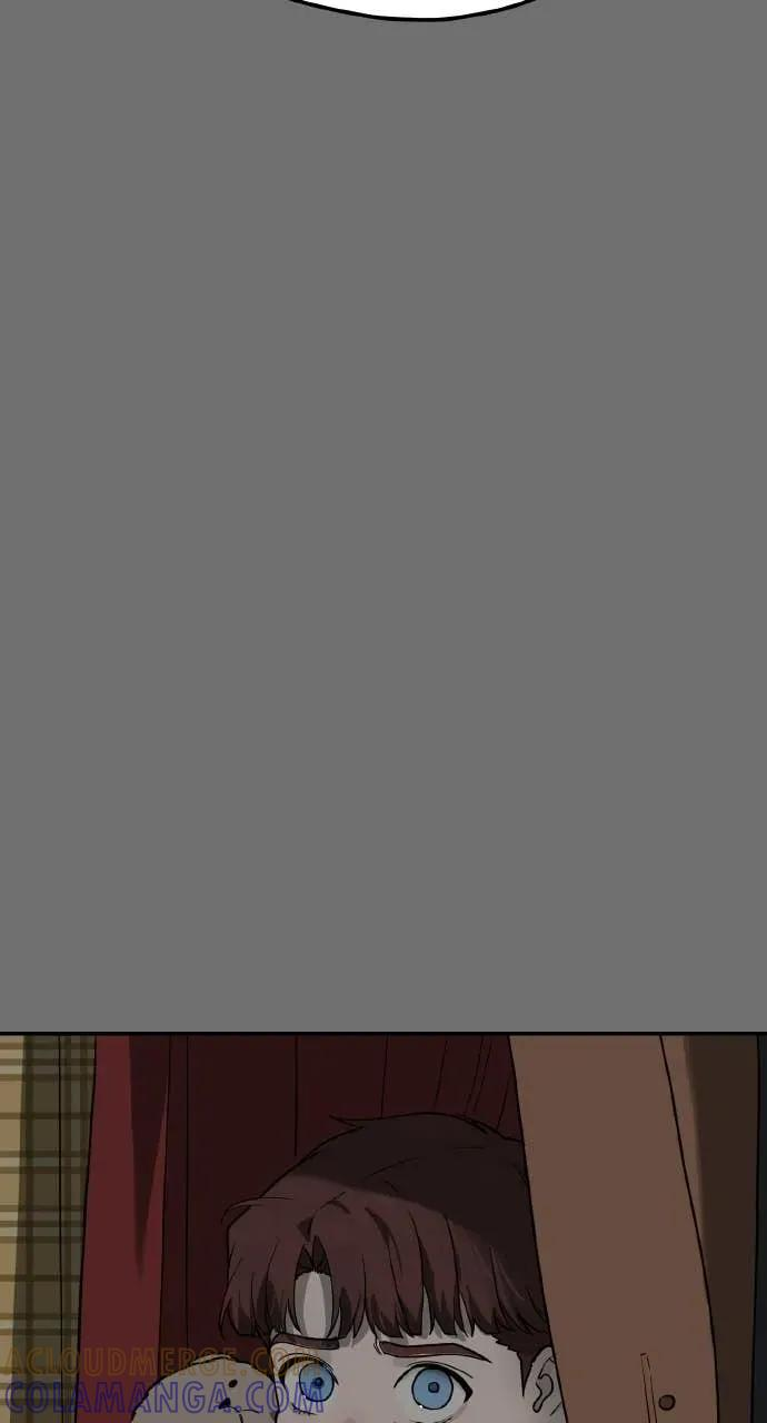 第21话 第46页
