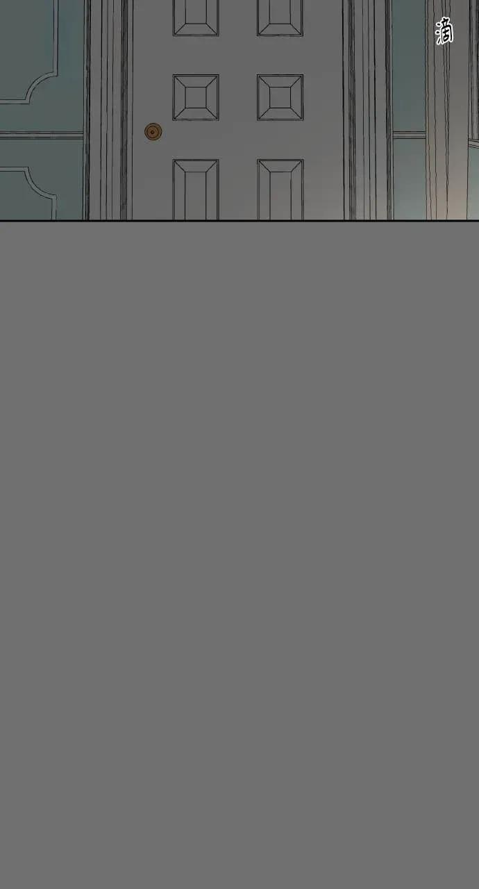 第23话 第32页