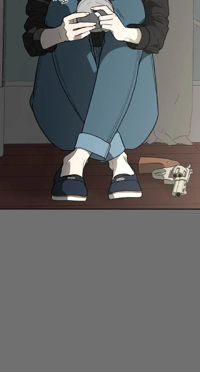 第23话 第46页