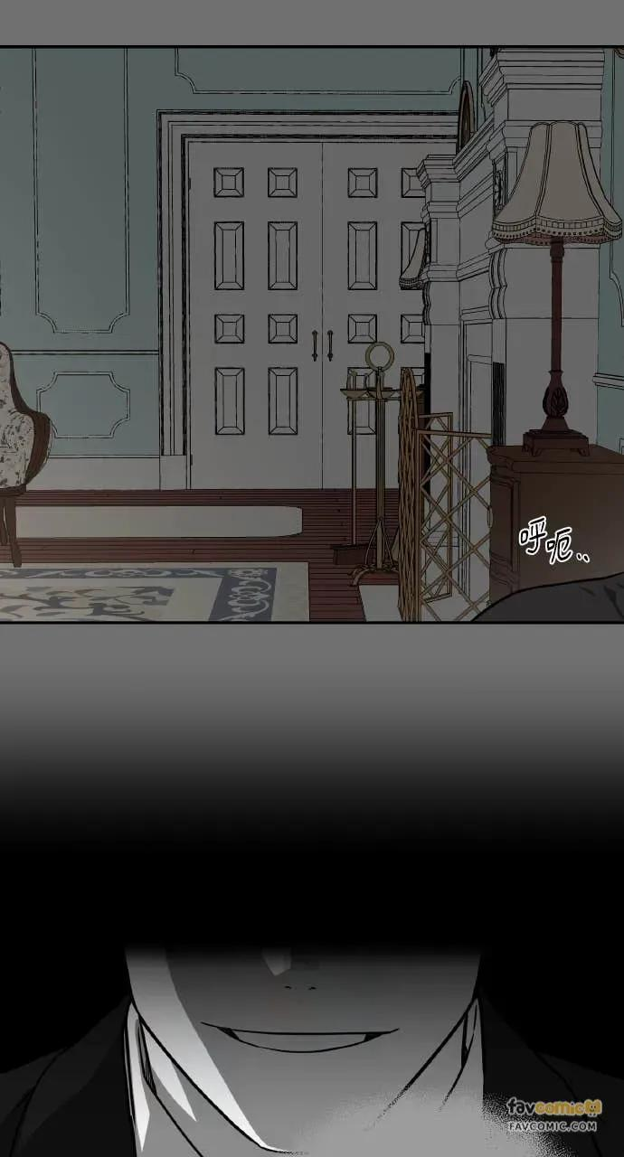 第24话 第44页