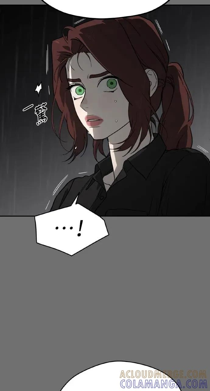 第25话 第34页