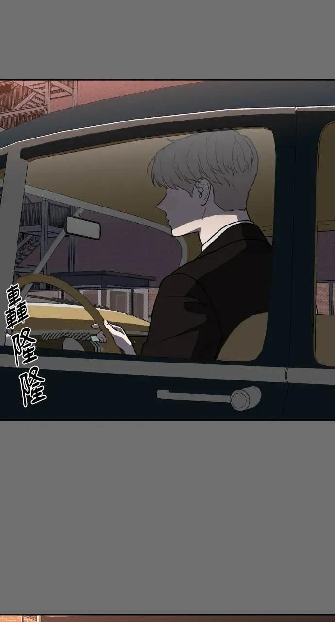 第26话 第89页