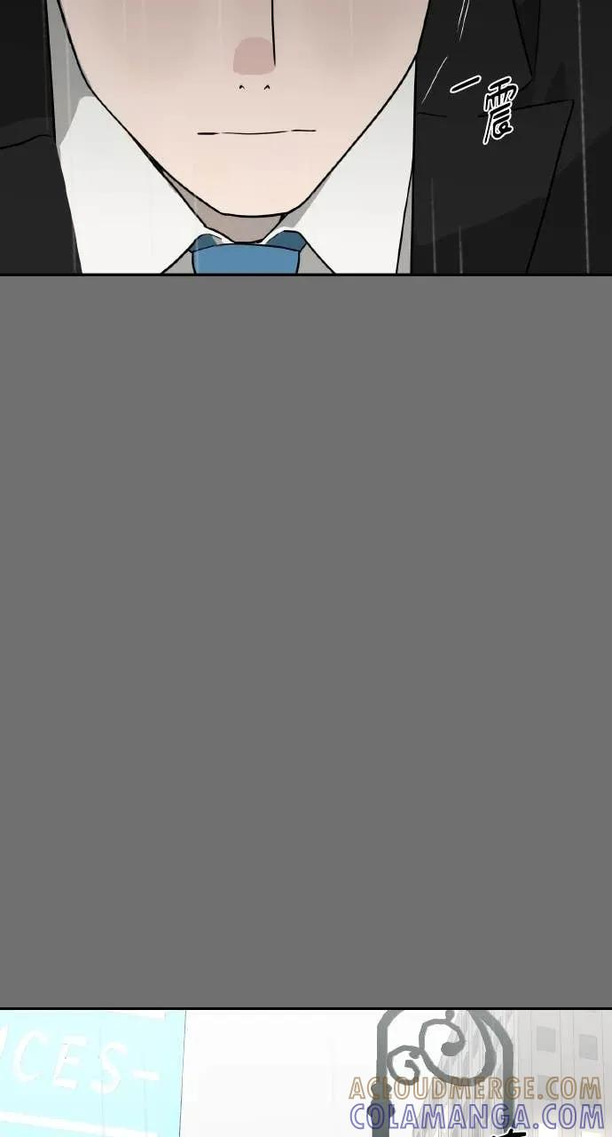 第28话 第25页