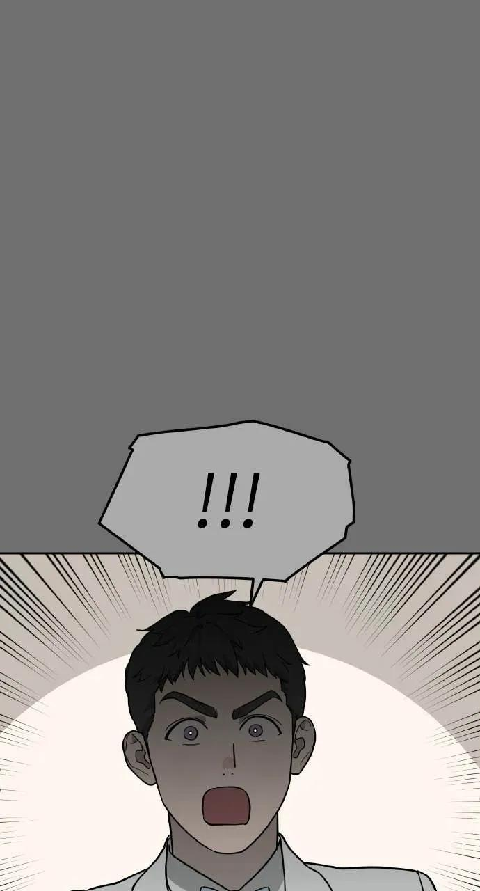 第28话 第47页