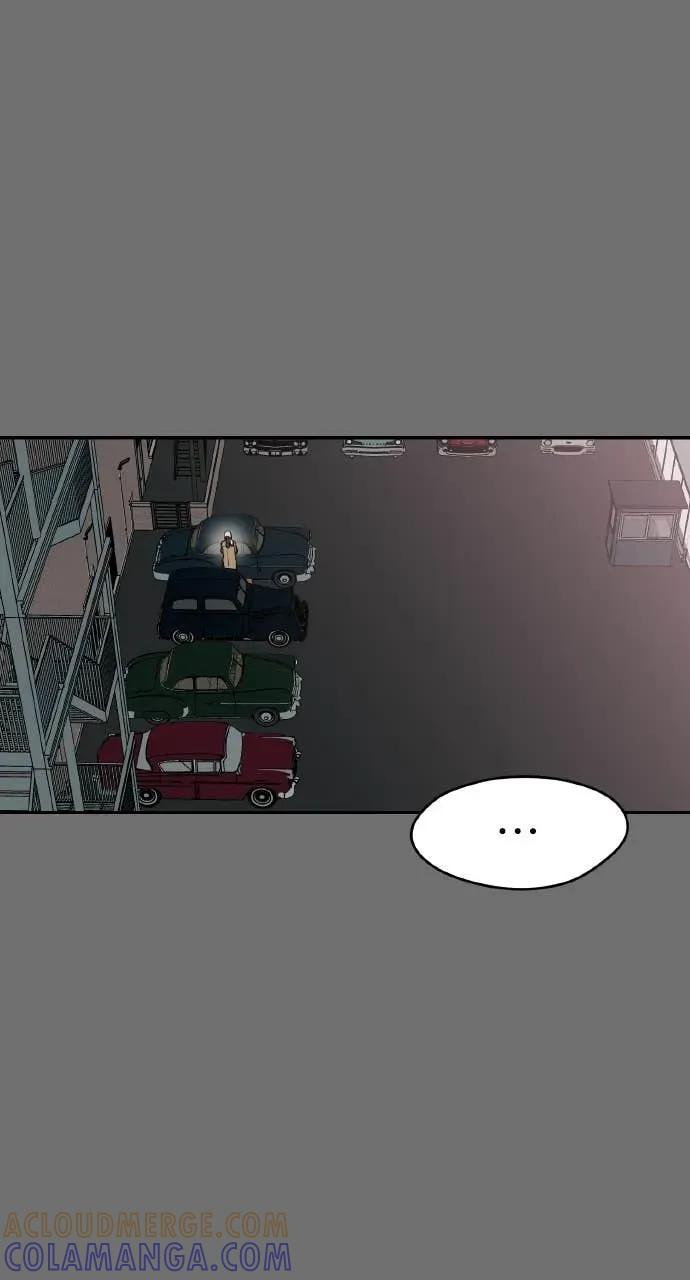 第28话 第73页