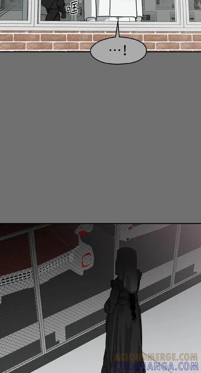 第28话 第76页