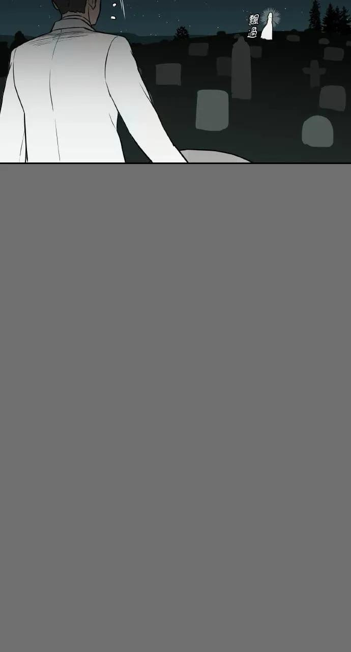 第30话 第47页