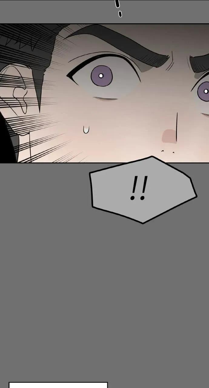 第30话 第72页