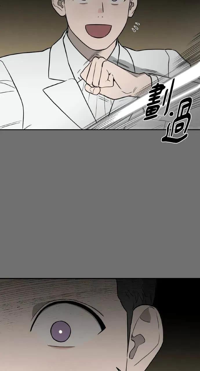 第31话 第16页