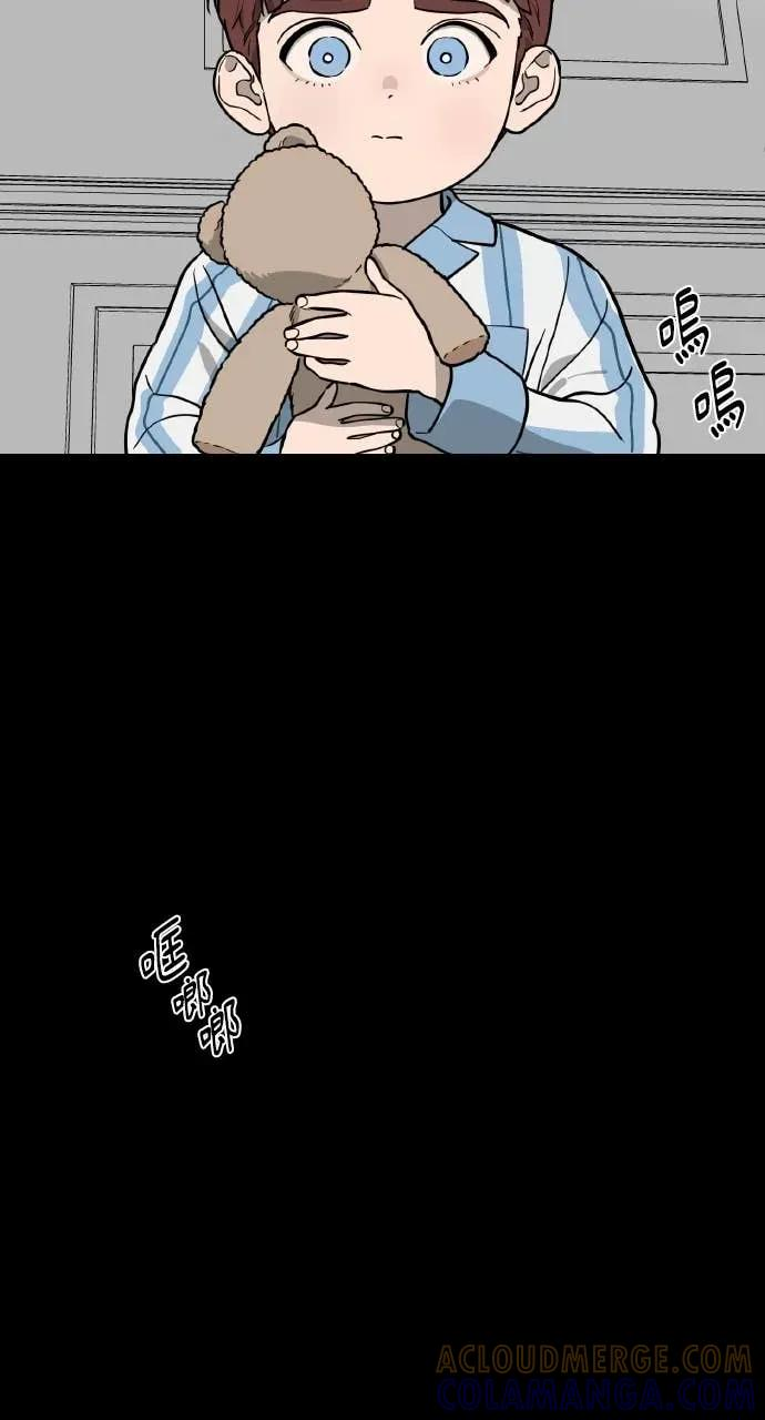 第32话 第13页