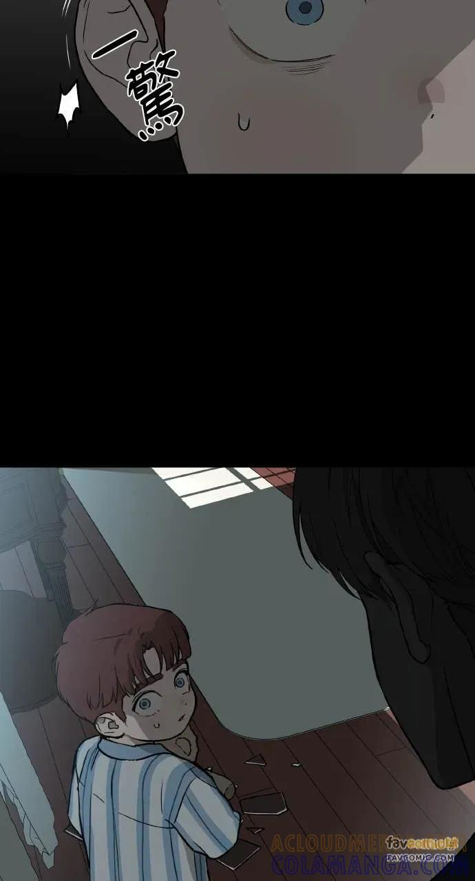 第32话 第22页