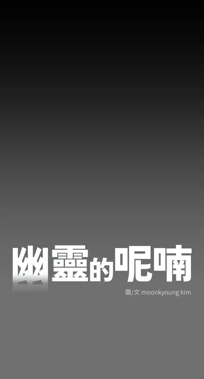 第32话 第26页