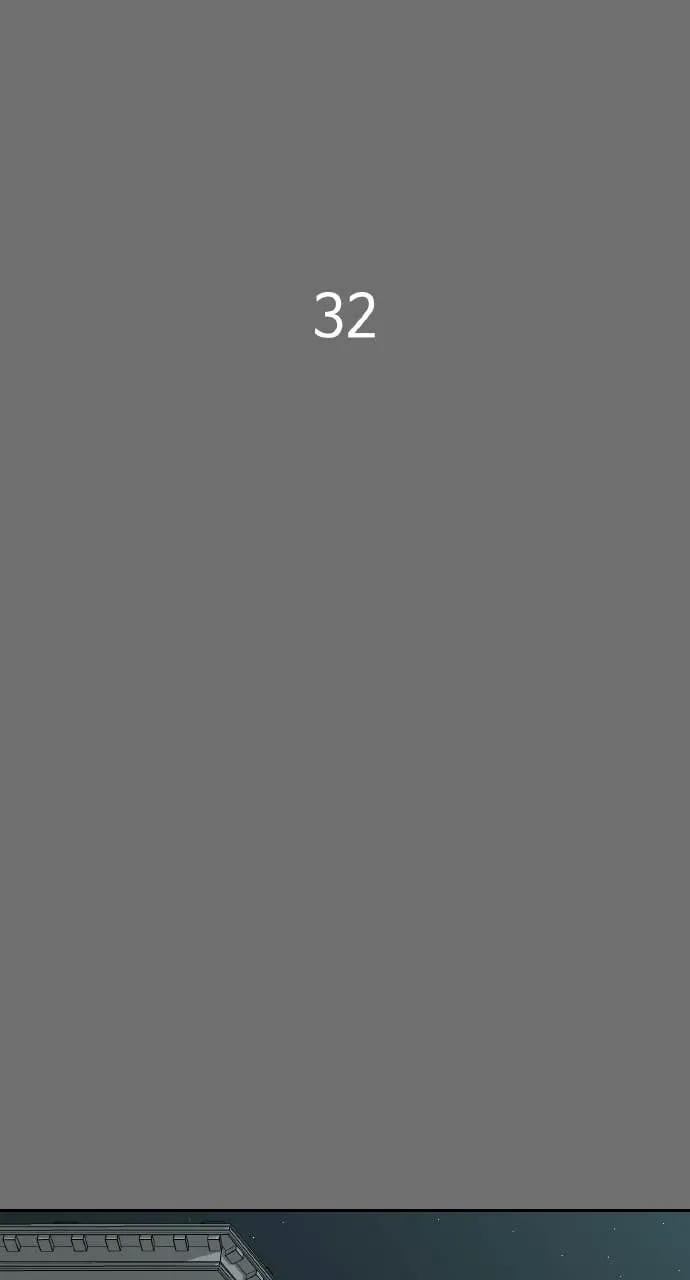 第32话 第27页