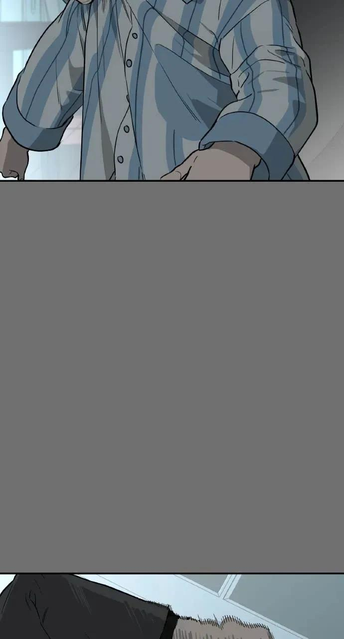 第32话 第72页