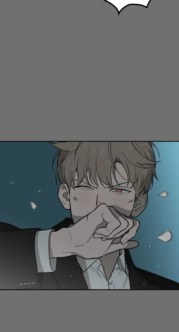 第32话 第86页