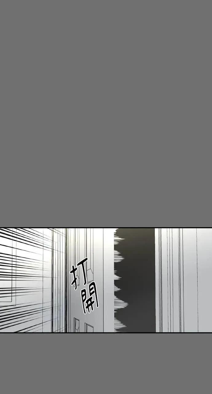 第33话 第16页