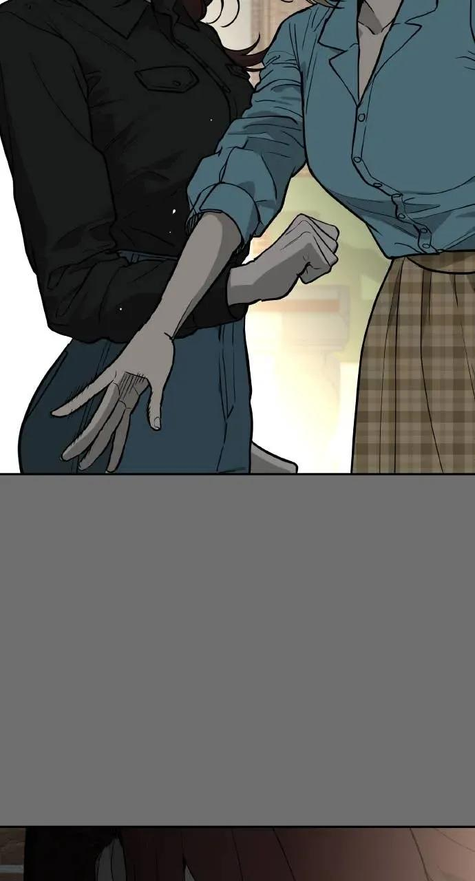 第33话 第36页
