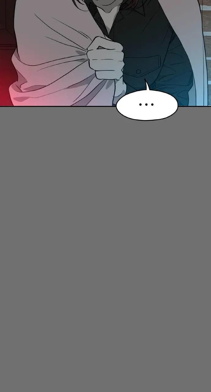 第33话 第74页
