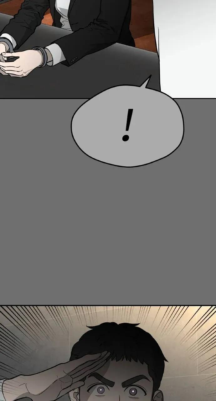 第33话 第96页