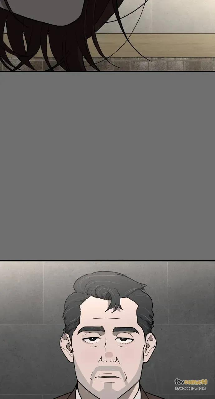 第34话 第12页