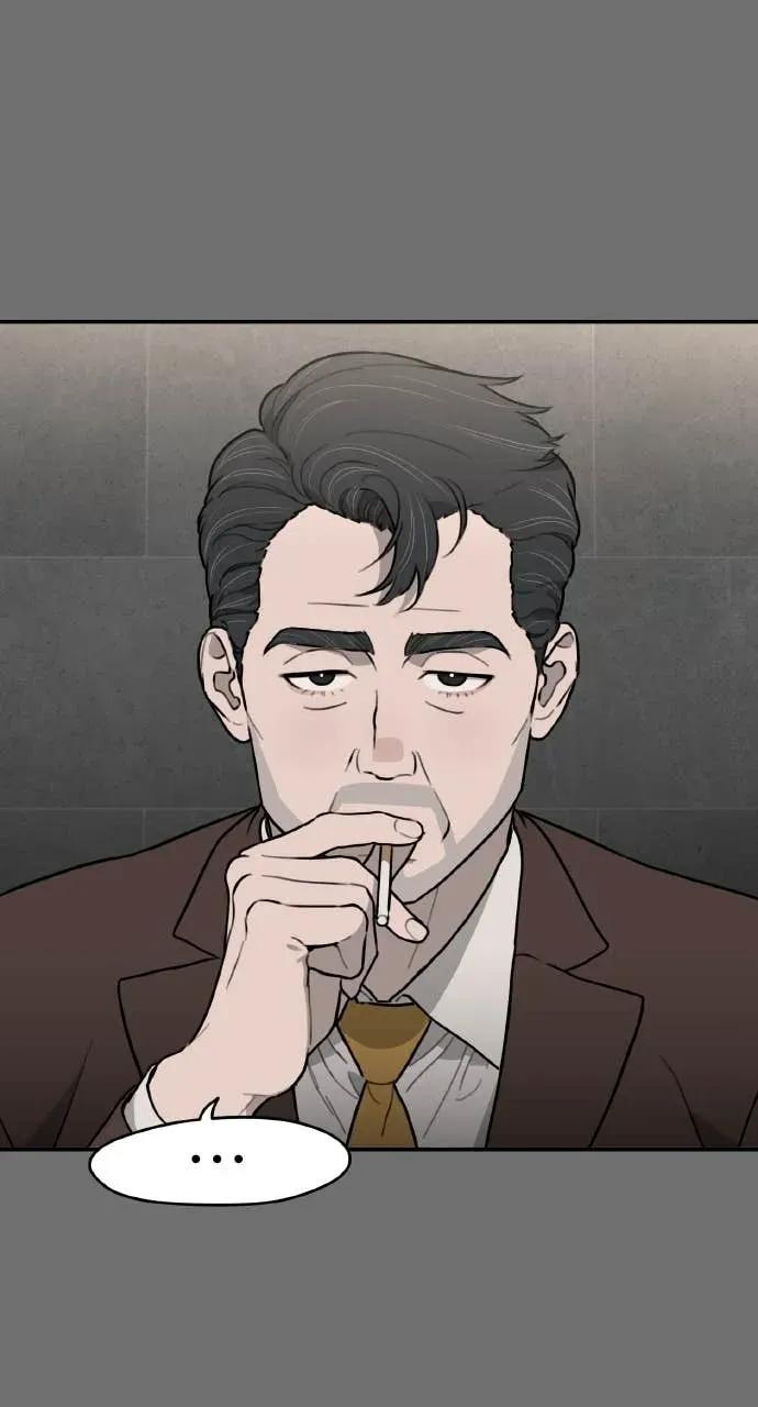 第34话 第18页