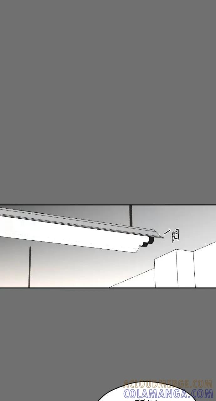 第34话 第19页