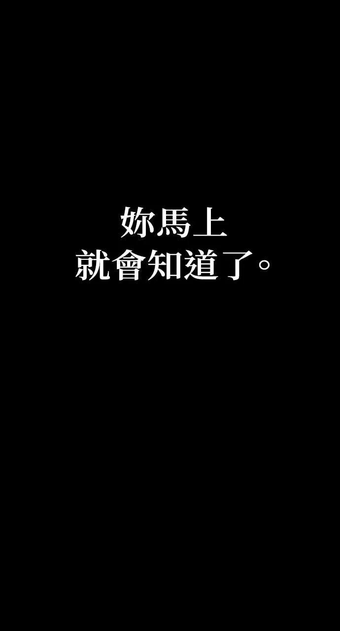 第35话 第14页