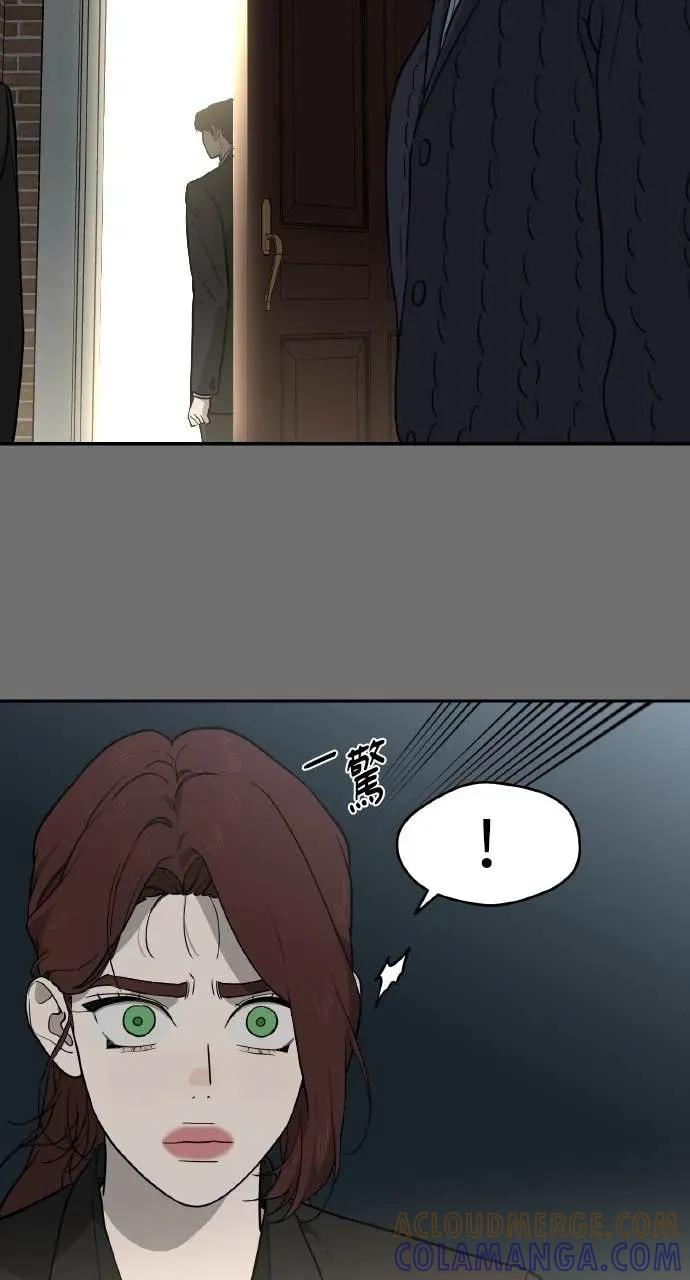 第36话 第25页