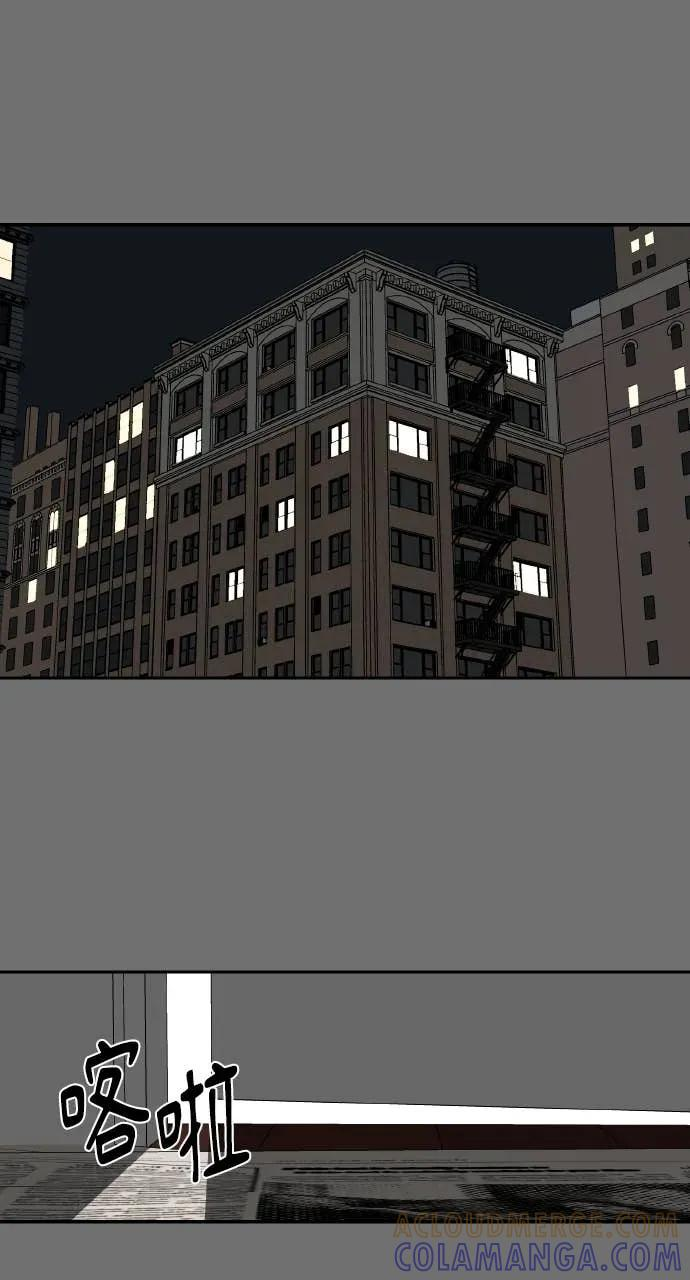 第37话 第16页