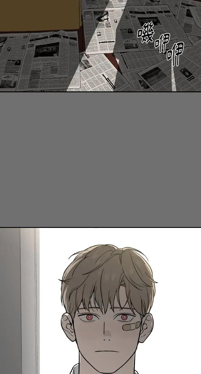 第37话 第18页