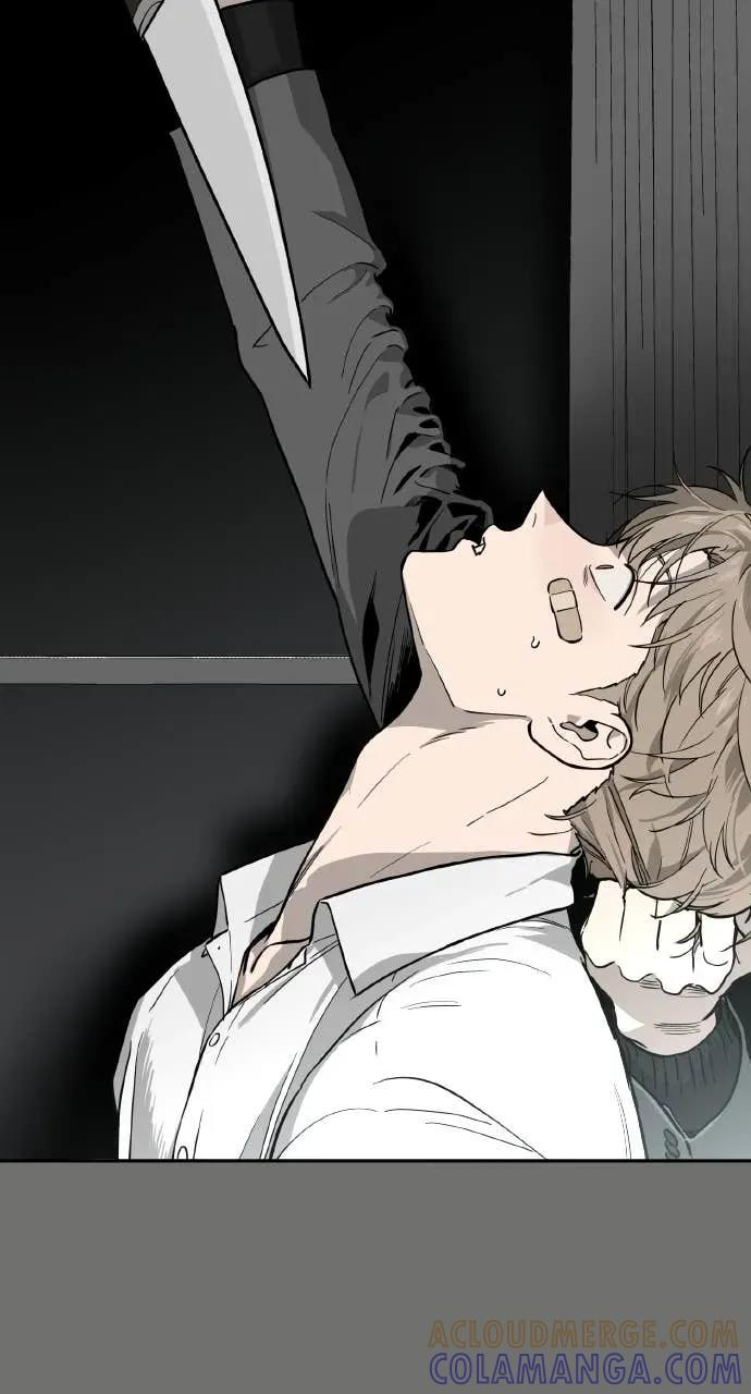 第38话 第4页