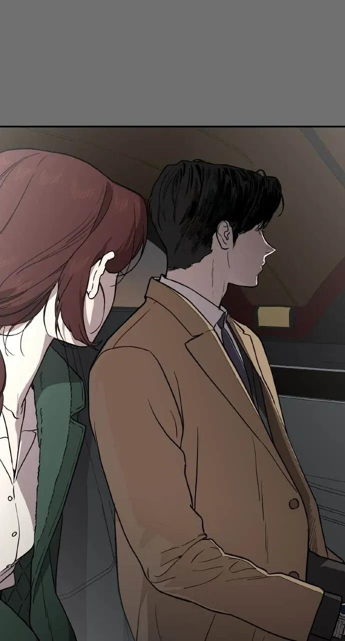 第39话 第8页