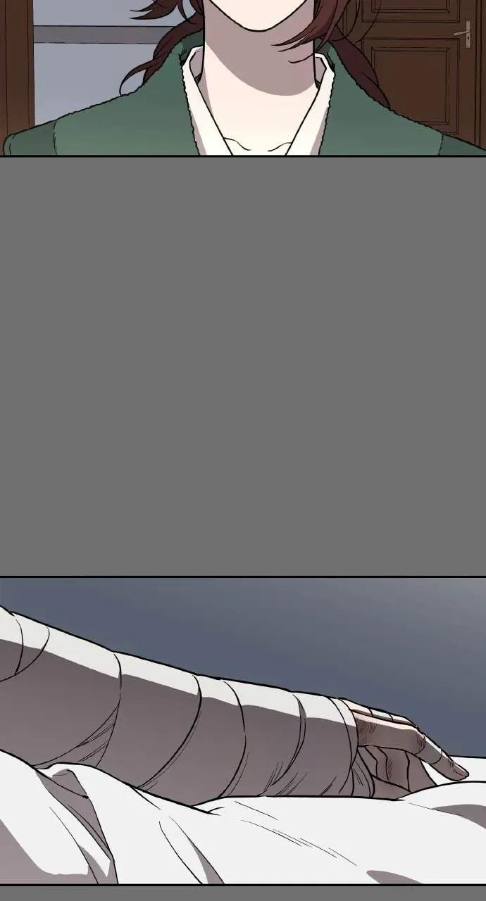 第39话 第23页