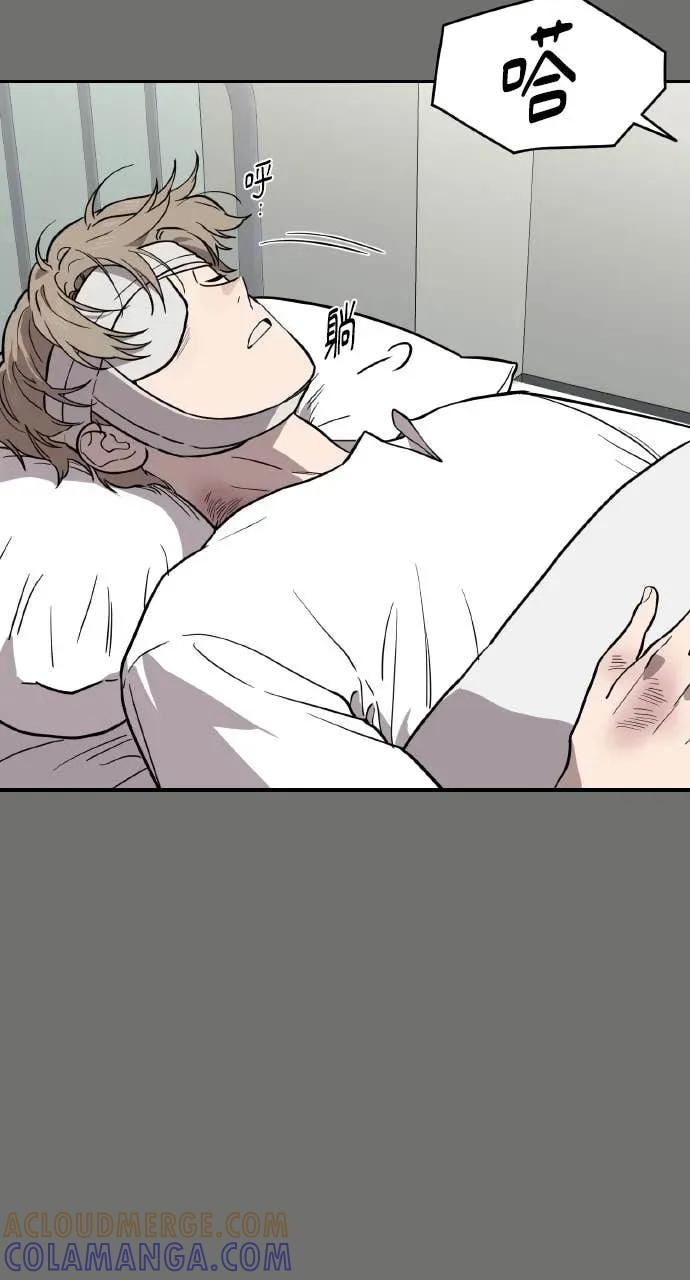 第40话 第46页