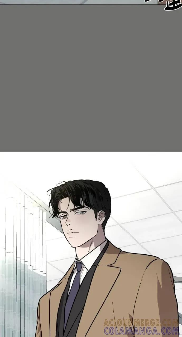 第40话 第49页