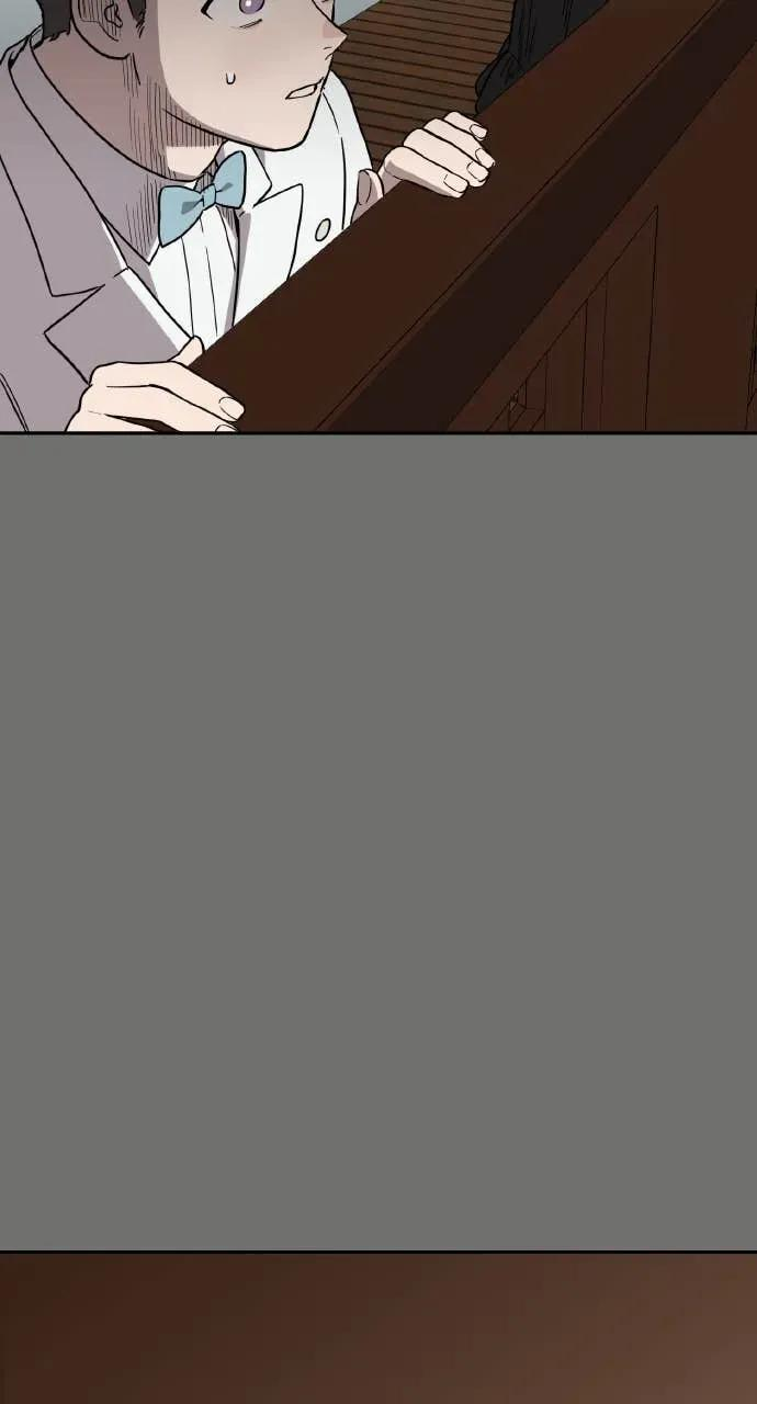 第40话 第72页