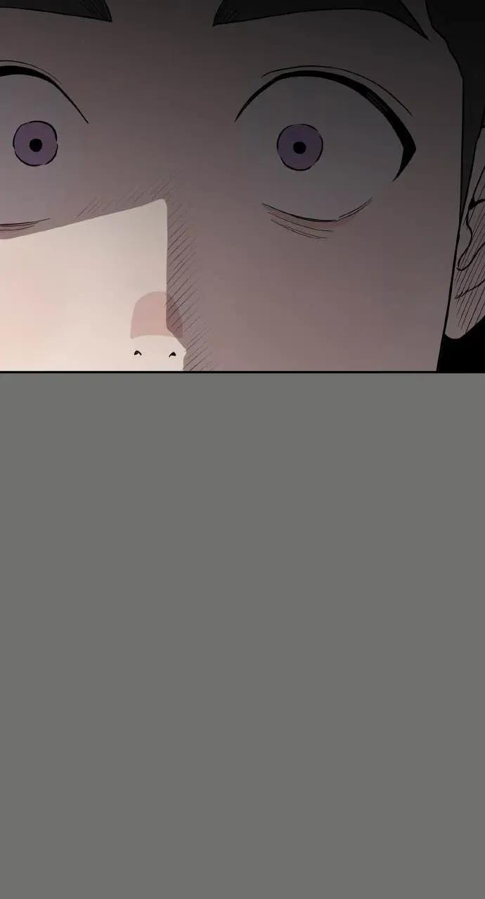 第40话 第87页