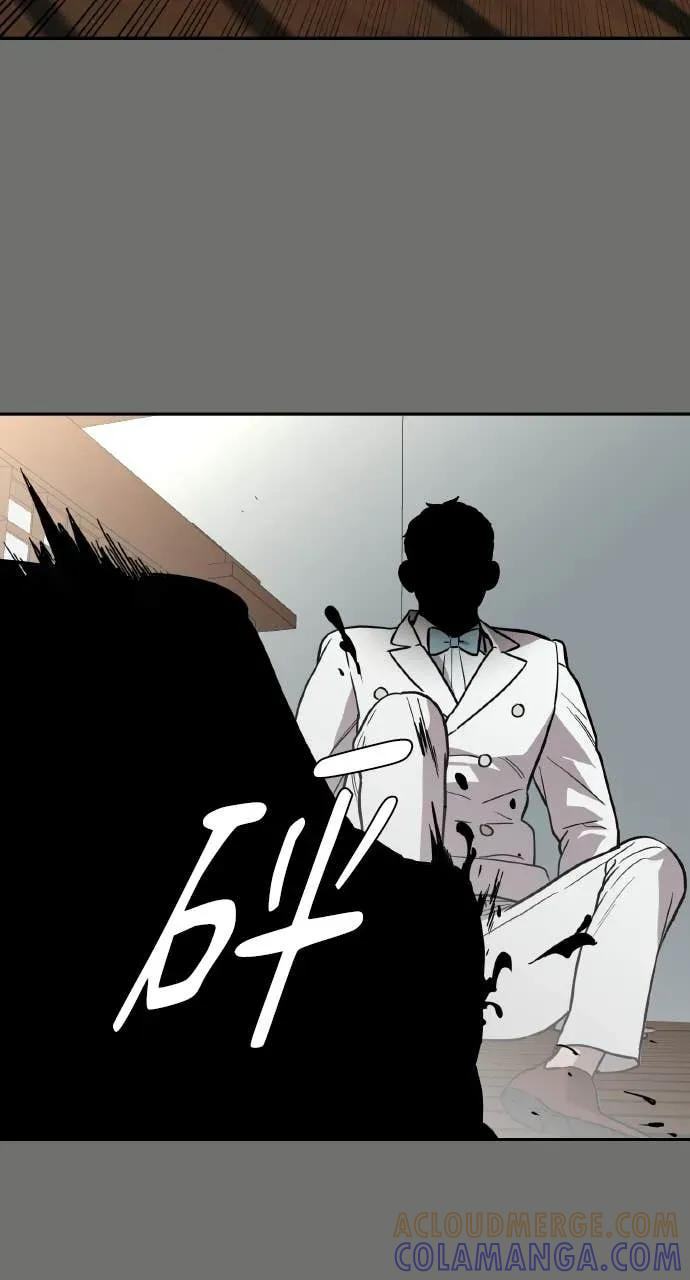 第40话 第91页