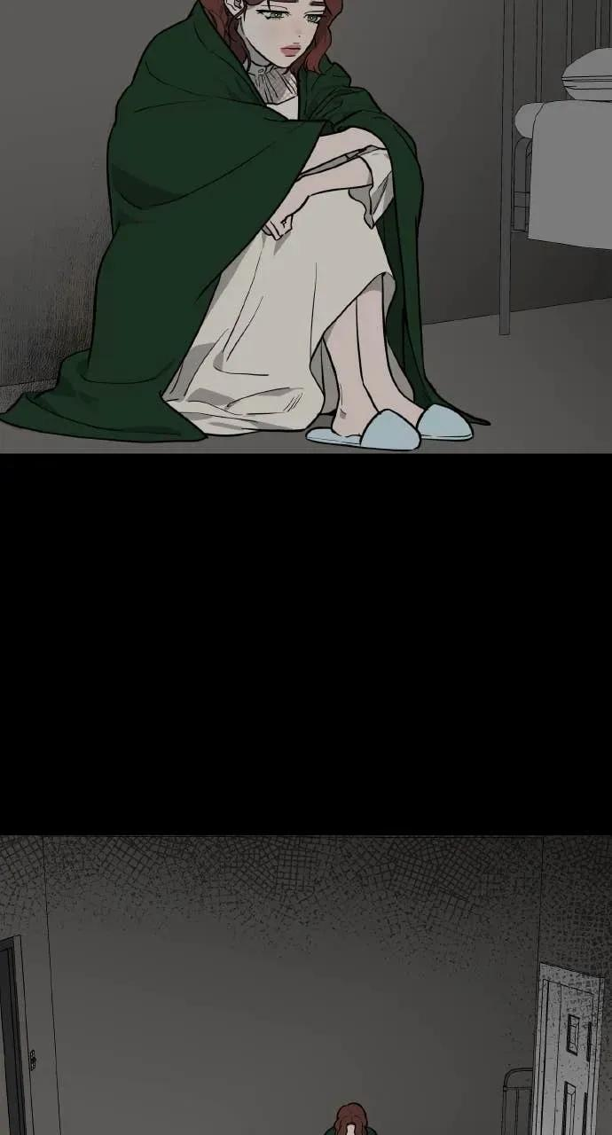 第44话 第17页